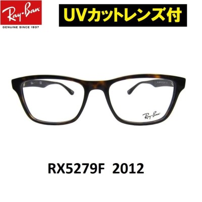 ray ban メガネの検索結果 | LINEショッピング