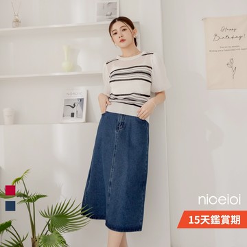 niceioi【特惠】韓系穿搭 單寧長裙 半身裙 2色 [甜心少女A字牛仔長裙] 女裝 3E433006