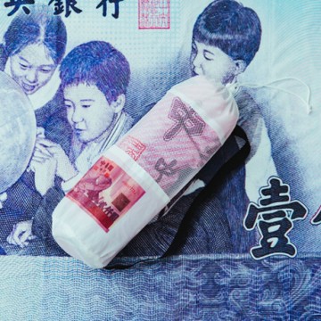 樂嫚妮 仿真新臺幣抹布/擦車布-附收納袋-長80寬40cm-(2款)