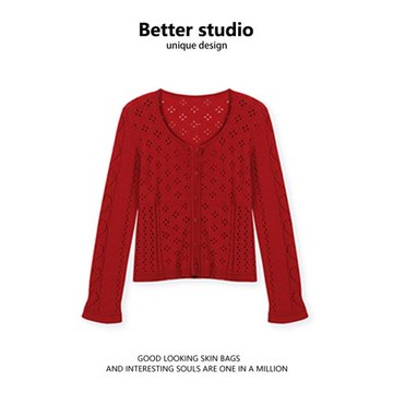 紅色鏤空短款針織女夏季顯瘦防曬衫長袖上衣百搭開衫薄款寬松外套