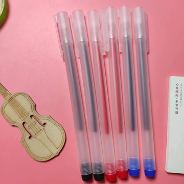 台灣現貨【法拉米拉】透明磨砂中性筆 創意簡約學生筆 學習文具辦公用品水性簽字筆 D735 99-0012