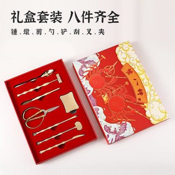 蟹八件吃蟹工具不銹鋼品大閘蟹蟹鉗蟹剪蟹針商務禮品高檔禮盒套裝