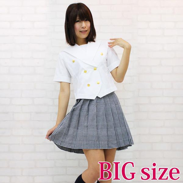 制服  夏服  コスプレ  大きいサイズ Amazon.co.jp: 【コスプレホリック】セーラー服 コスプレ 長袖