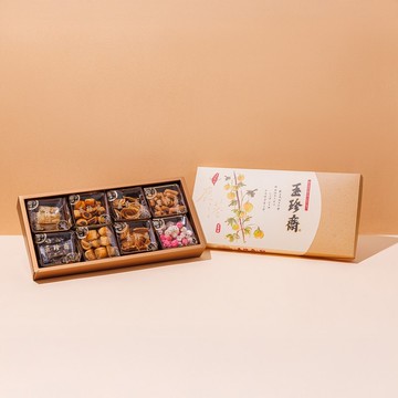 【2026春節】事事如意禮盒