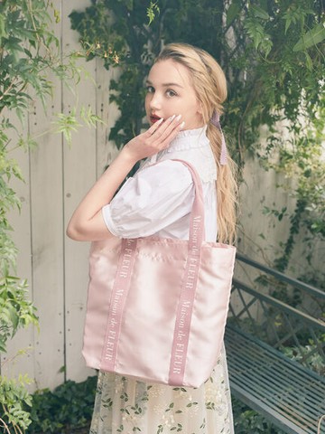 簡約LOGO印花提把方形托特包(8A33F0J2000) - Maison de FLEUR