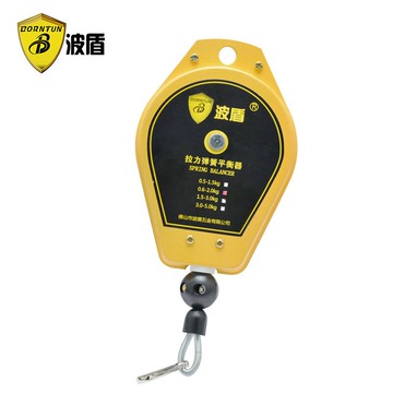 波盾 彈簧吊輪 彈簧平衡器 伸縮器 平衡吊器 風批 電批 吊掛器
