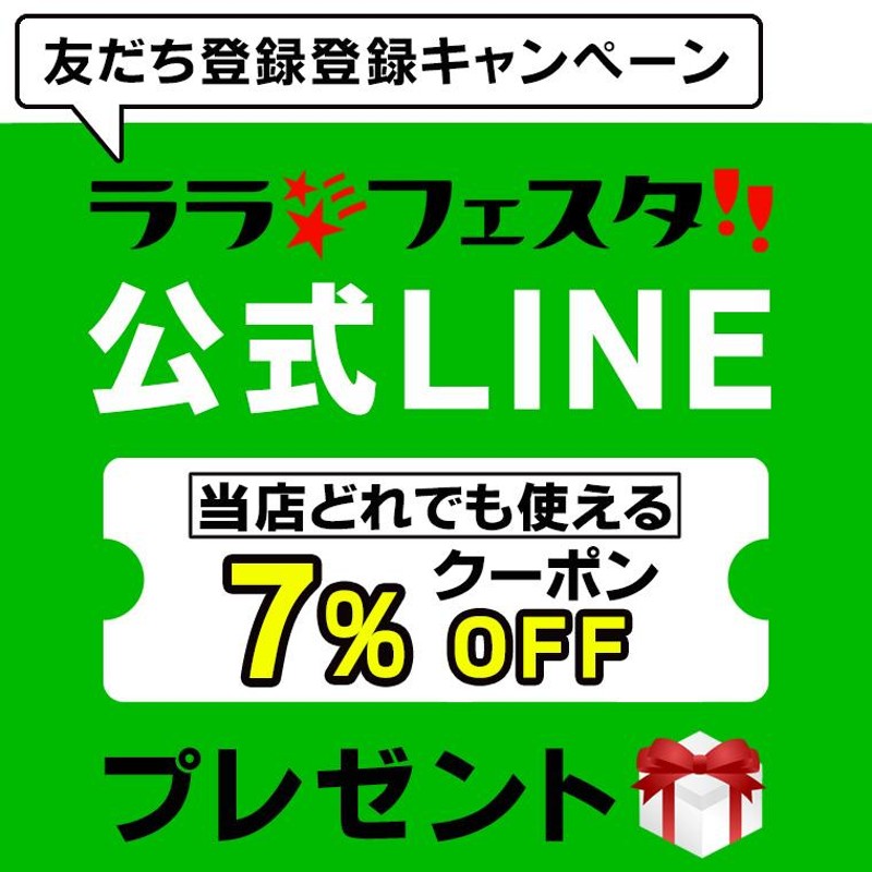 味、吸い心地よし／ポケット シーシャ 持ち運び 本体 フレーバー