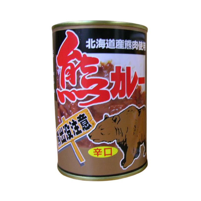 熊カレー 辛口 410g 北海道産 熊肉使用 レトルト カレー