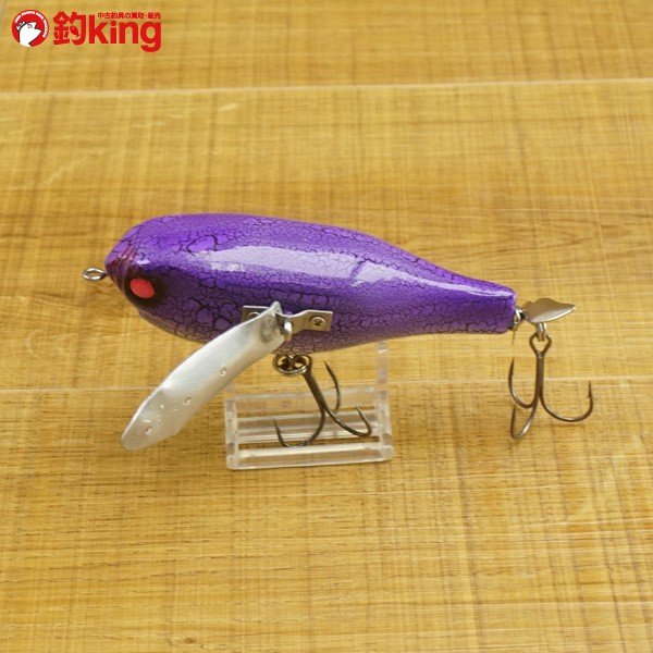 省スペース 洗える おしゃれ モンカルアーワークス FPクローラー