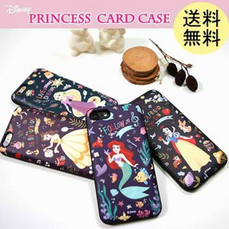 ディズニー プリンセスiphonexr カード収納 Iphone8 Iphone7 Iphonese2 Disney ミラー Iphonex Xs アリス 白雪姫 アリエル Beelze002 通販 Lineポイント最大1 0 Get Lineショッピング
