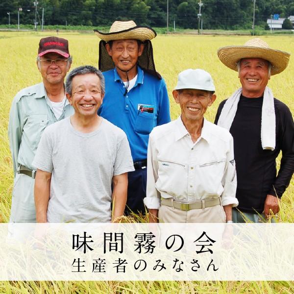 米 お米 新米 丹波篠山湧 水 米(わきみずまい)コシヒカリ(5kg) 令和2年度産 有機たい肥で土つくり 5kg