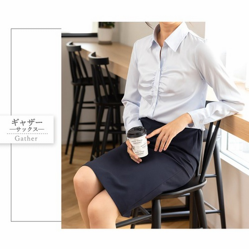 Add Rouge レディース シャツ ブラウス オフィス スーツ インナー ブラウス Yシャツ ワイシャツ トップス 長袖 Uvカット 大きいサイズ ビジネス ホワイト 白 事務服 きれいめ 大人 ピンク 21号 レディース 通販 Lineポイント最大2 0 Get Lineショッピング