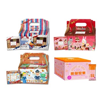 萬歲牌堅果日記系列 (口味任選)