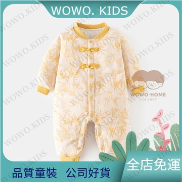 嬰兒包屁衣 長袖包屁衣 嬰兒爬服嬰兒爬行服包屁衣嬰兒夾棉連體衣寶寶保暖秋冬漢服哈衣薄棉唐裝國風爬服兒童連身衣