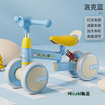 平衡車兒童1一3-2歲寶寶四輪滑行嬰幼兒滑滑步溜溜新款入門扭扭車-Misaki精品