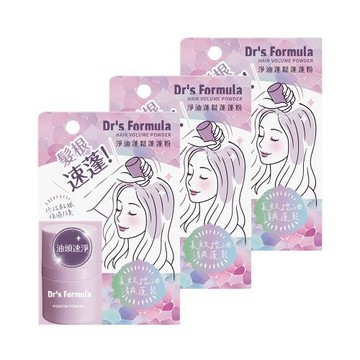 《台塑生醫》Drs Formula淨油蓬鬆蓬蓬粉7g*3入