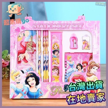 🔺開學好物🔺開學文具套裝禮盒幼兒園學習用品批發兒童生日禮物獎品小學生禮包