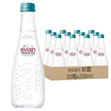evian 依雲 台灣公司貨 氣泡天然礦泉水 玻璃瓶  330ml  20瓶