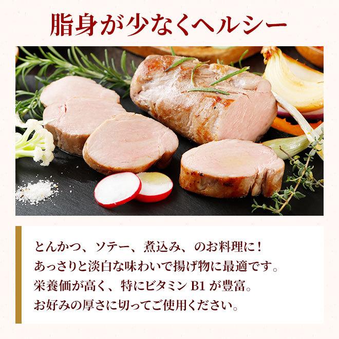 国産 やまと豚 ヒレ肉 ブロック 300g [冷凍] 豚肉 ブロック肉 塊肉 ヒレ ヒレ肉 ステーキ ヒレステーキ肉 お肉 肉 お取り寄せグルメ 食品 国産 ギフト 内祝い