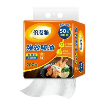 倍潔雅強效吸油料理廚房紙巾(掛抽式)200抽12包/箱