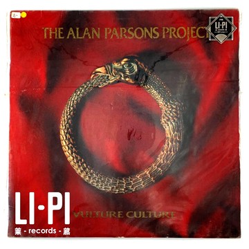 [已拆] The Alan Parsons Project Vulture Culture 1LP黑膠唱片