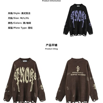 【大尺碼 多巴胺 慵懶風 破洞 小眾 復古 痞帥 字母提花 設計 高街 情侶 寬鬆 針織衫 毛衣 長袖 上衣 外套 保暖