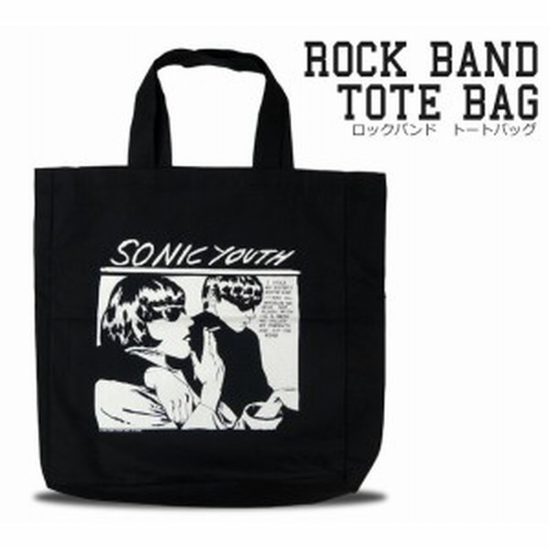 ロック エコ トートバッグ ソニック ユース Sonic Youth メンズ レディース ロックファッション エコバッグ 通学 かばん 通販 Lineポイント最大1 0 Get Lineショッピング