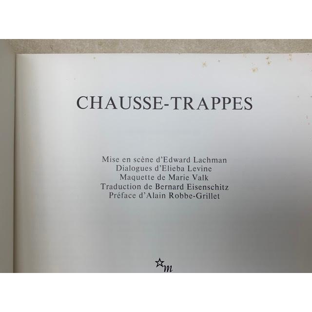 洋書　映画シナリオ　Chausse-Trappes／／