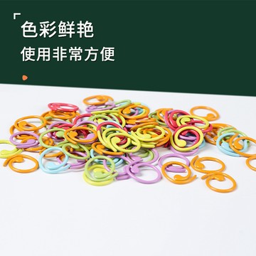 🎀免運臺灣有貨🎀新款記號扣編織金屬記號扣棒針DIY編織工具毛綫圍巾豆芽式開口圈