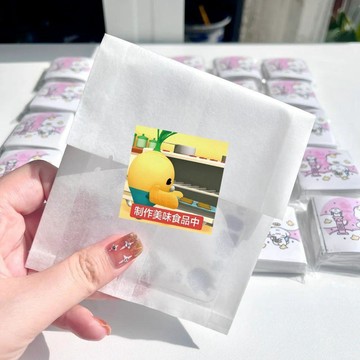 桃園出貨✨ 新款1000貼海底小縱隊小蘿蔔卷卷貼畫卡通可愛搞怪趣味表情包桌面貼紙