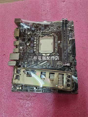 華碩B150M-ET M2 主板 1151 針 DDR4 支援 6 代 CPU M.2 接口 原裝擋【三和電腦配件店】