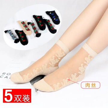 棉底水晶絲襪子女中筒襪秋冬季韓國繡花冰絲襪薄款透明玻璃絲花朵