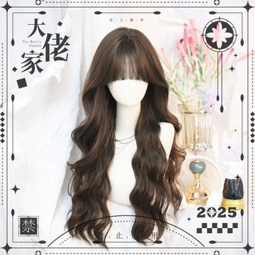 假髮女整頂🌷【送贈品】正品大佬家假髮Lolita洛麗塔cos假髮女長髮全頭套自然ins長卷發女生假髮 整頂假髮 增加髮
