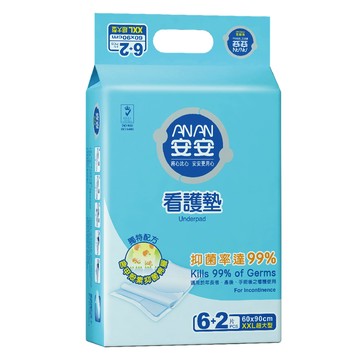 安安 加大型 看護墊XXL號 60x90CM(6+2片x12包/箱)