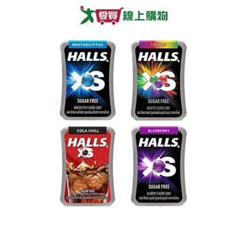 HALLS XS無糖薄荷風味糖系列(酷爽薄荷/酷冰藍莓/繽紛水果/沁涼可樂)(12G/盒)【愛買】