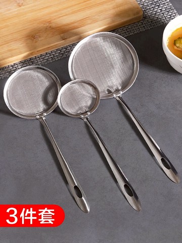304不銹鋼濾油勺濾油網撈油勺隔油勺過濾網勺超細網油隔漏勺油隔