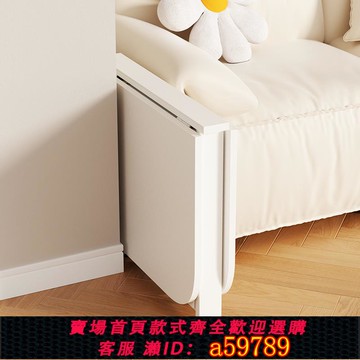 【全網低價 可打統編】超薄折疊茶幾省空間長方桌免安裝奶油風矮桌子家用小戶型簡易茶桌