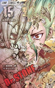 新品 ドクターストーン Dr Stone 1 25巻 最新刊 全巻セット 通販 Lineポイント最大1 0 Get Lineショッピング