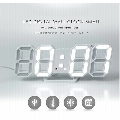 Qoo10 置き時計 通販 Lineショッピング
