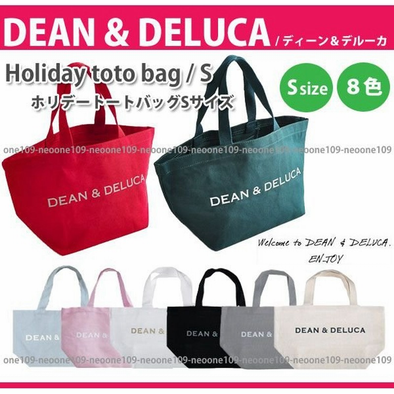 Dean Deluca ディーンアンドデルーカ トートバッグ レディース エコバッグ Sサイズ コットンバッグ ディーン デルーカ 通販 Lineポイント最大0 5 Get Lineショッピング