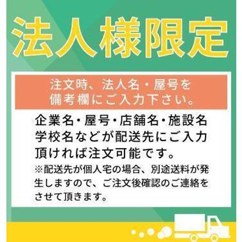 引き違い書庫 カギ付 本棚 書棚 スチール書庫 鍵付き書庫 引戸書庫