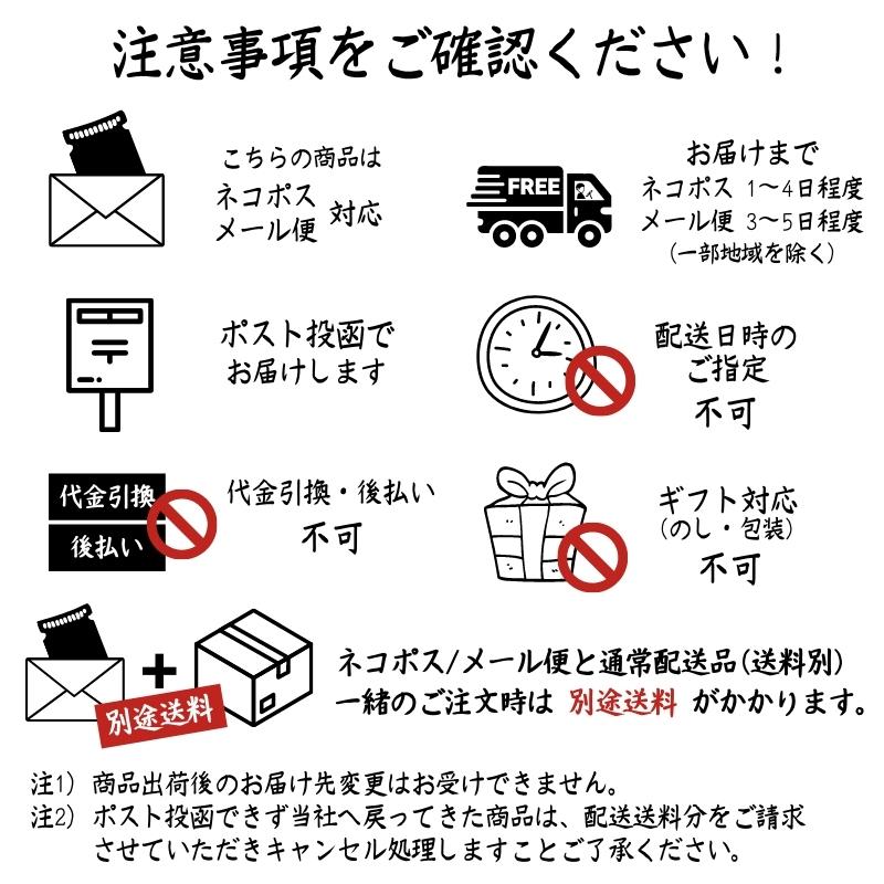 わかめ カットわかめ 鳴門海峡産 40g 国産 鳴門海峡 乾燥 (メール便・ポスト投函)