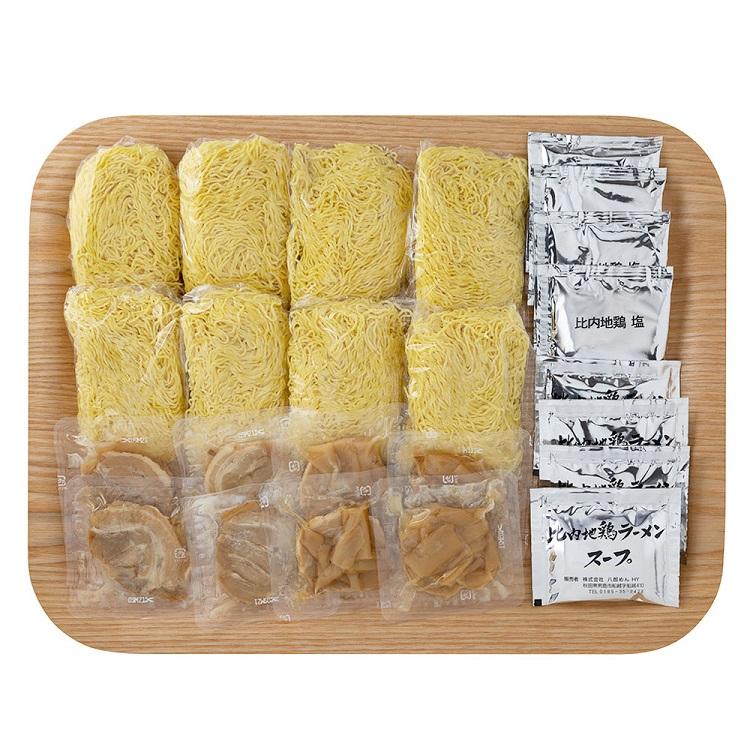 比内地鶏ラーメン2種セット 醤油味（麺110g×4、スープ40g×4）塩味（麺110g×4、スープ39g×4）チャーシュー・メンマ(25g×8袋) 秋田県
