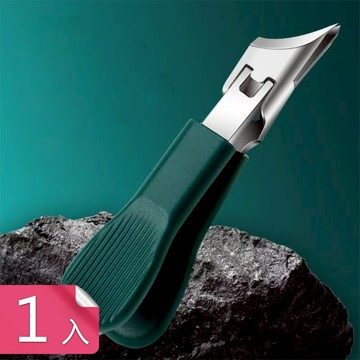 【荷生活】鋒利尖嘴高碳鋼25度斜口指甲剪 加長弧形貼合防飛濺設計指甲刀-1入