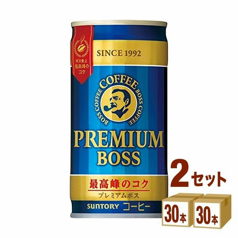 サントリー ボス プレミアム185g 60本（30本×2ケース）缶 コーヒー 通販 LINEポイント最大0.5%GET | LINEショッピング