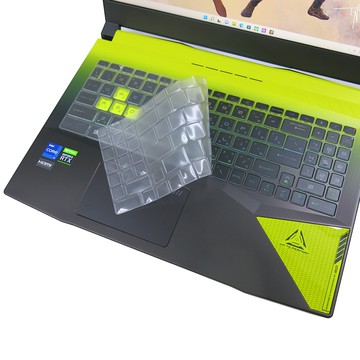 【Ezstick】MSI 微星 Crosshair 15 B12 B12UEZ TPU鍵盤膜｜奈米銀抗菌｜防水可水洗