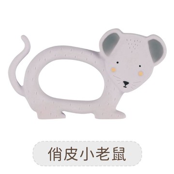 動物造型咬咬環-俏皮小老鼠-trixie