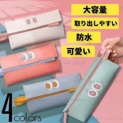 筆記具の通販 16 715件の検索結果 Lineショッピング