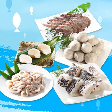 【戀戀蚵仔寮】海鮮拼盤鍋物組(頂級龍膽石斑骰子、大白蝦、日本)