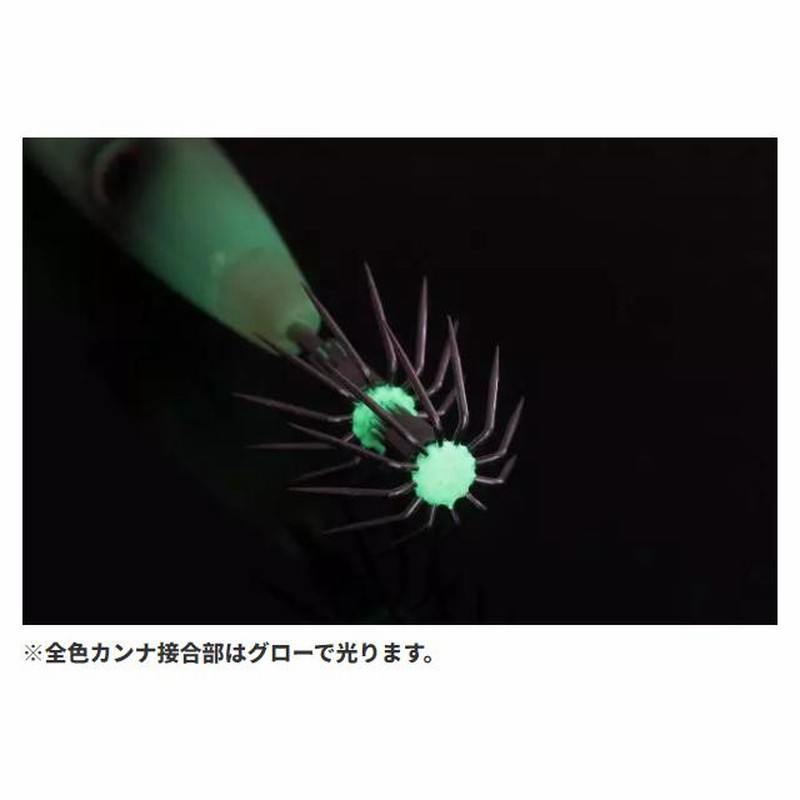 バンジー タル スピード | オフショア | 製品情報 | バスデイ